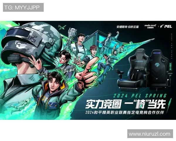 电竞新闻和平精英心理素质排行榜揭晓RNG战队荣登第三名引发热议